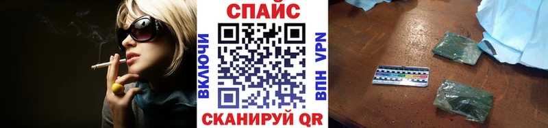 БУТИРАТ 99%  Щёкино 