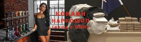 apvp Баксан