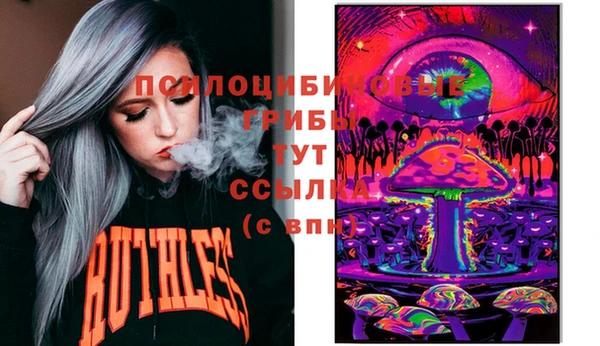 а пвп мука Михайловка
