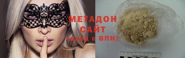 соль ск Балахна