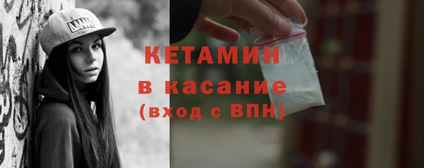скорость mdpv Балабаново