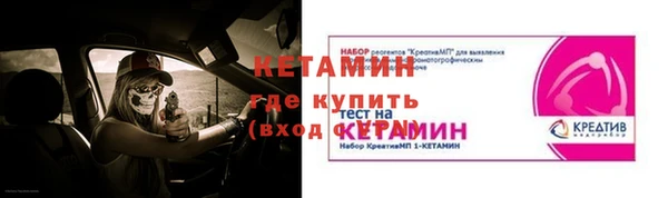 скорость mdpv Балабаново
