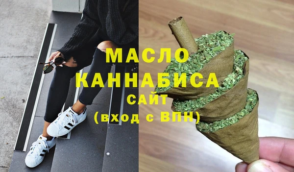 apvp Баксан