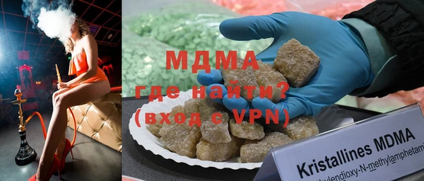 apvp Баксан