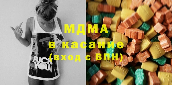 скорость mdpv Балабаново