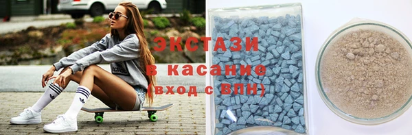 apvp Баксан