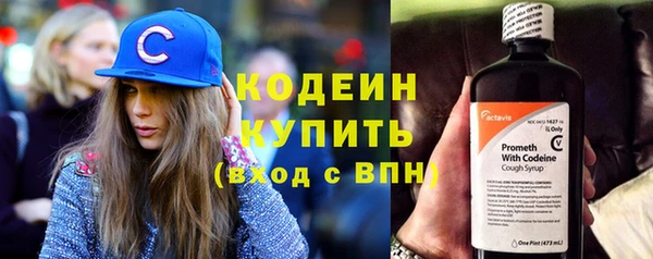 apvp Баксан