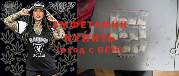 скорость mdpv Балабаново