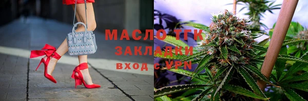 скорость mdpv Балабаново