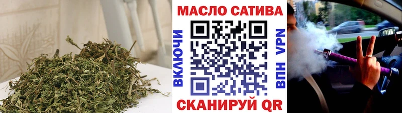 ТГК концентрат Щёкино
